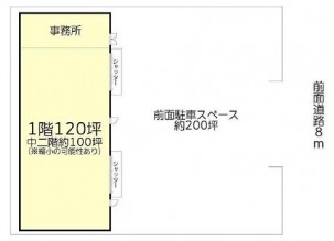 図面