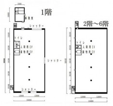 図面