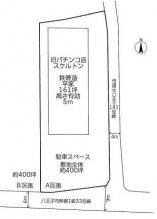 図面