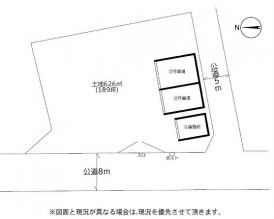 図面
