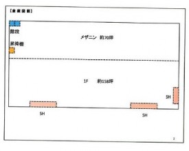 図面