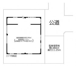 図面