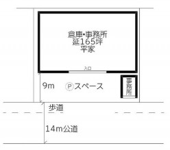 図面