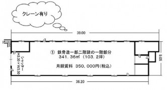 図面