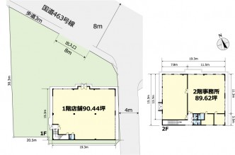 図面