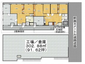 図面