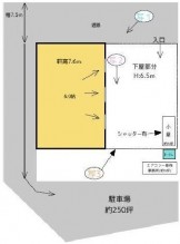 図面