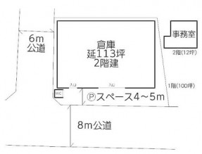 図面