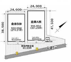 図面