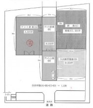 図面