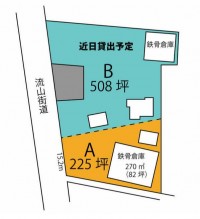 図面