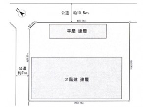 図面