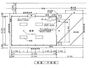 図面