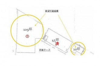 図面