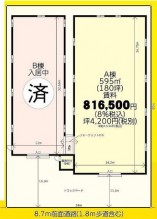 図面