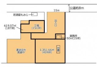図面