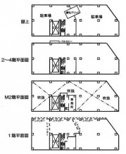 図面