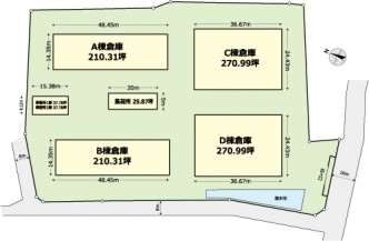 図面