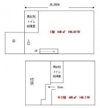 図面