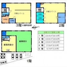 図面